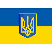 Флаг Украины с большим гербом 135 × 90 см односторонний принт (flag-0106)