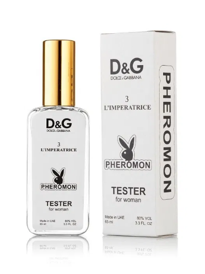 Жіночий міні-парфуми D&G L ' imperatrice 3 з феромонами (Дольче Габбана Імператриця) 65 мл
