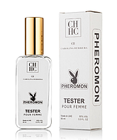 Жіночий міні-парфуми Carolina Herrera CH (Кароліна Херерром) з феромонами 65 мл