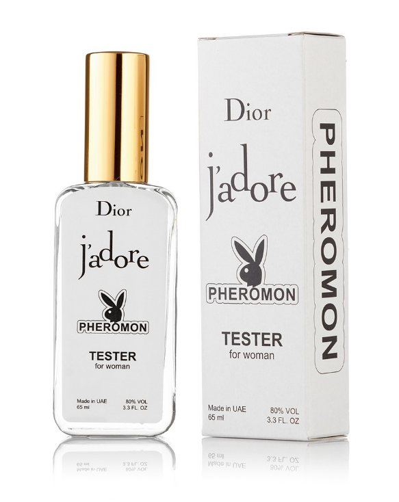 Жіночий міні-парфуми Christian Dior Jadore (Крістіан Діор Жадор) з феромонами 65 мл