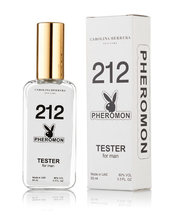 Чоловічий міні-парфуми Carolina Herrera 212 Men з феромонами (Кароліна Херрера 212 Мен) 65 мл