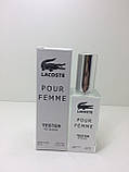 Тестер жіночий Lacoste Pour Femme (Лакоста Пур Фемм) 60 мл, фото 2
