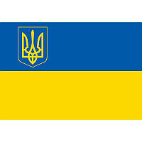 Флаг УКРАИНЫ с гербом 135 × 90 см двухсторонний принт (flag-00002-2)