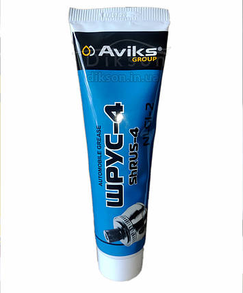 Смазка Aviks Шрус-4 150 мл, фото 1