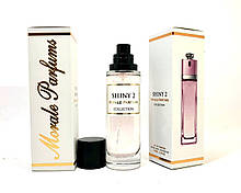 Жіночий аромат Shiny2 Morale Parfums (Шайн2 Морал Парфум) 30 мл
