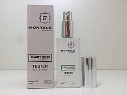 Тестер жіночий Montale Candy Rose (Монталь Кенді Роуз) 60 мл тестер