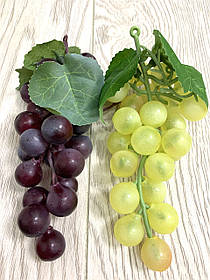 Грона штучного винограду. Виноград декоративний. Довжина грона 15 см (24 ягоди)