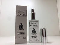 Женская парфюмированная вода Lanvin Jeanne Lanvin (Ланвин Жанна) тестер 60 мл