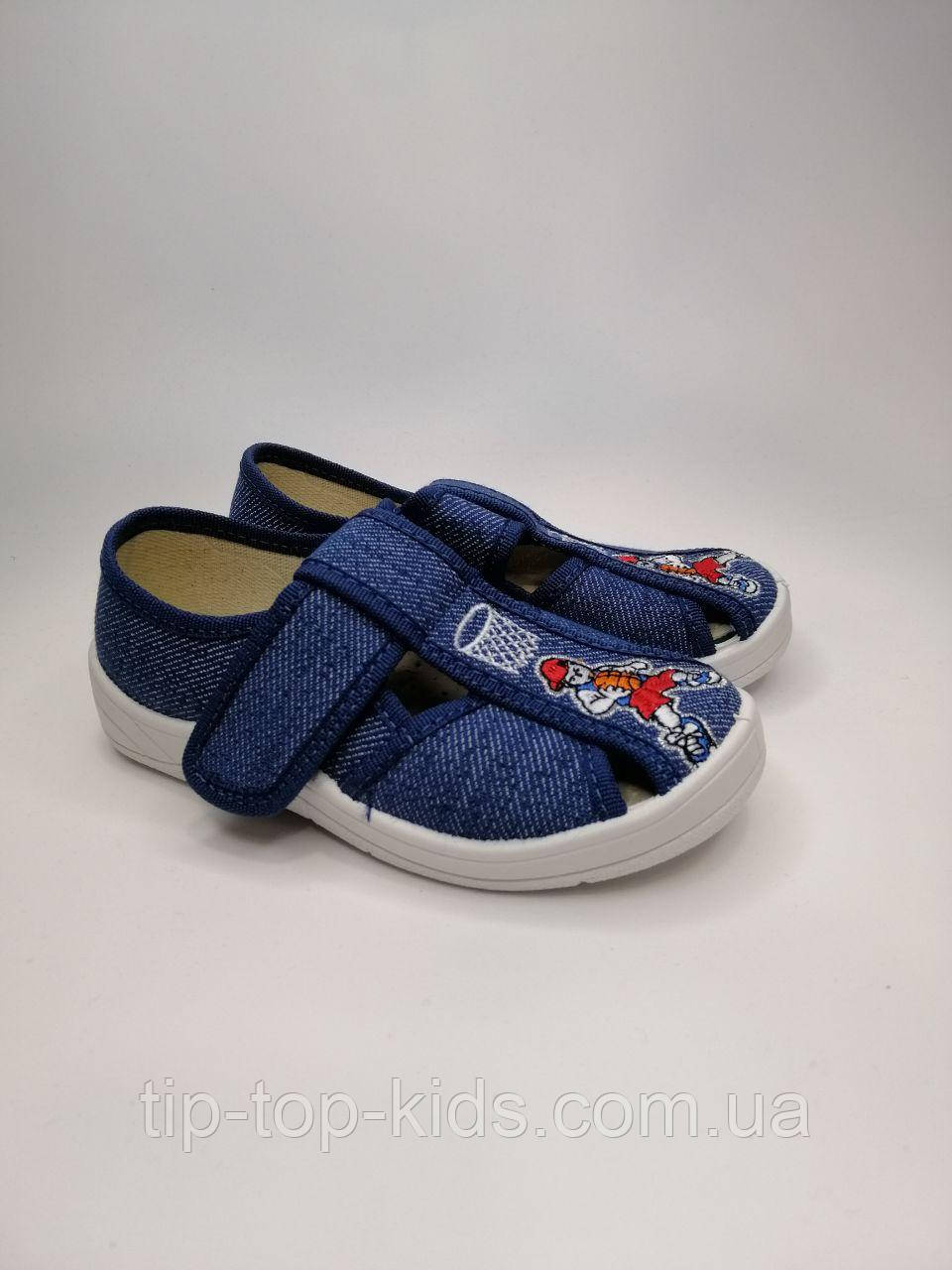 Тапочки для хлопчика Waldi 297-449 сині р.24,25,29, фото 1