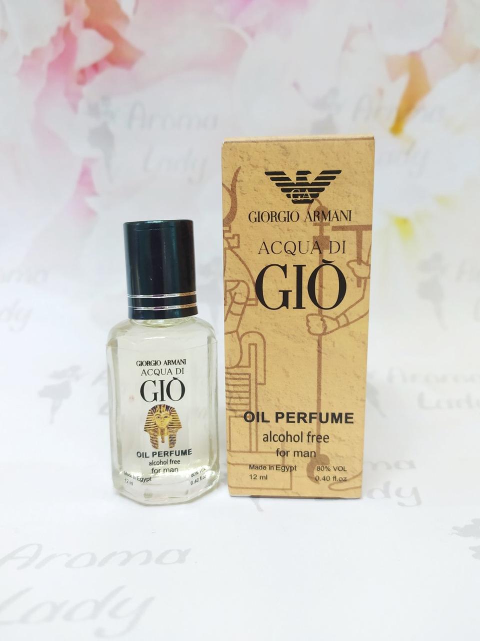 Оригінальні масляні духи чоловічі Giorgio Armani Acqua di Gio Men (Армані Аква ді Джіо) 12 мл, фото 1