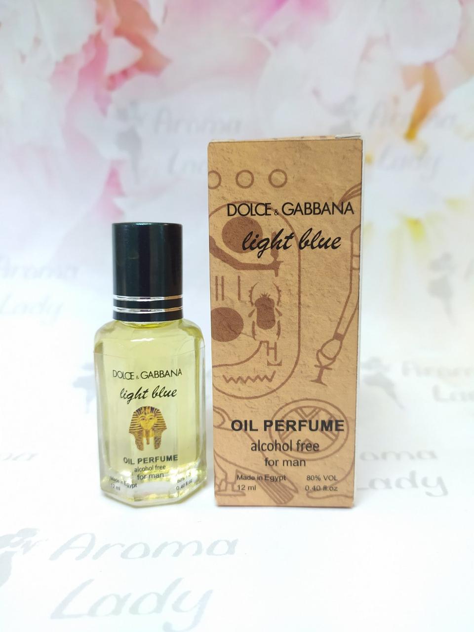 Оригінальні масляні духи чоловічі Dolce&Gabbana Light Blue (Дольче Габанна Лайт Блю) 12 мл, фото 1
