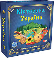 Настольная игра "Викторина Украина".