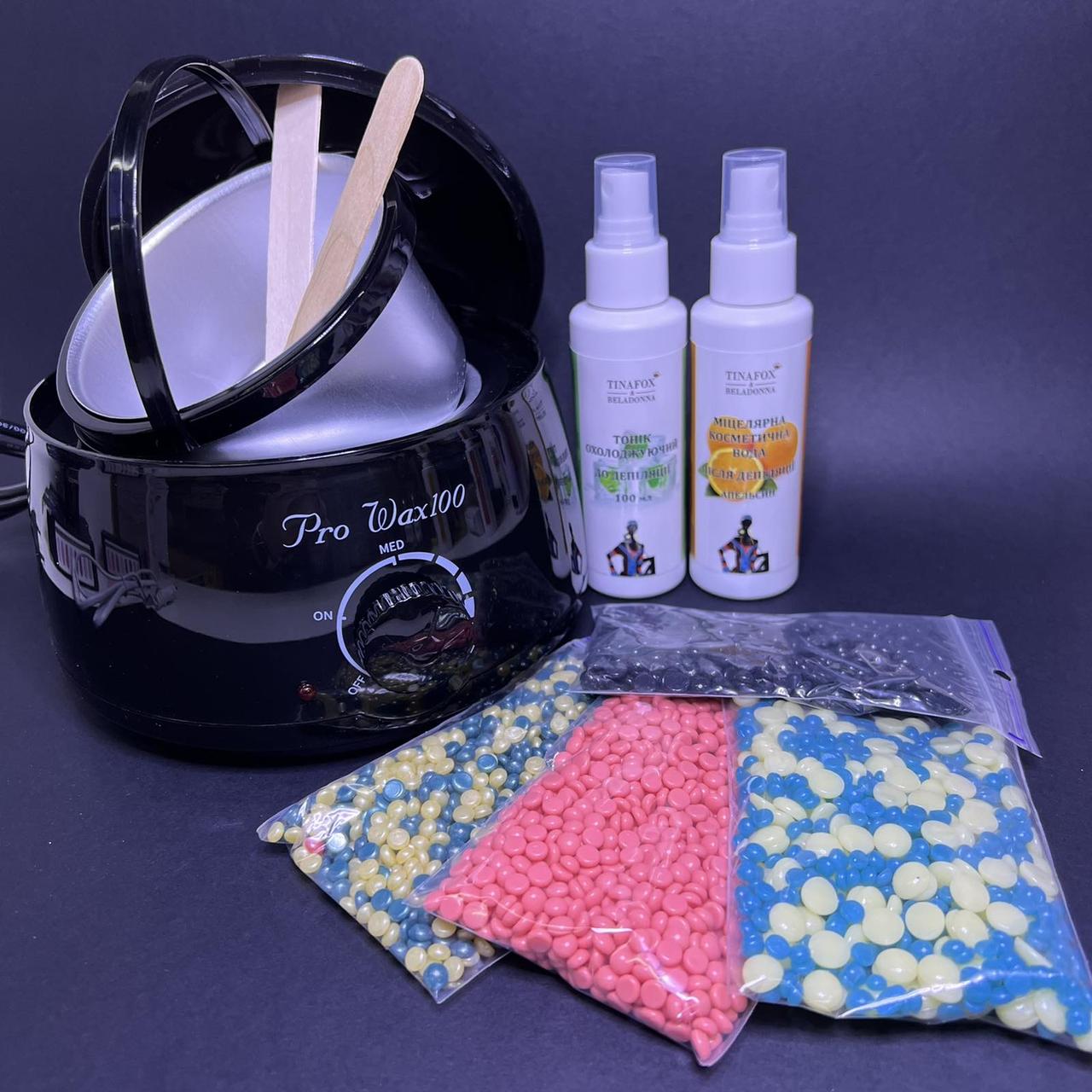 Набір для депіляції 4 воску по 50г, засоби до і після депіляції, воскоплав Pro-wax 100 чорний