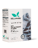 Порошок для посудомоечной машины DeLaMark, 1 кг