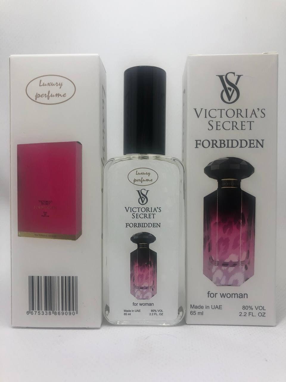 Тестер VIP Victoria's Secret Forbidden ( Вікторія Сікрет Форбидден) 65 мл