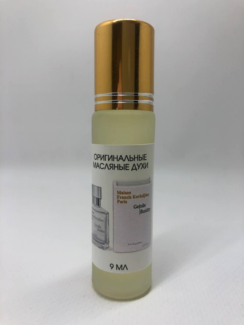 Оригінальні масляні духи унісекс Maison Francis Kurkdjian Gentle Fluidity Silver 9 мл, фото 1