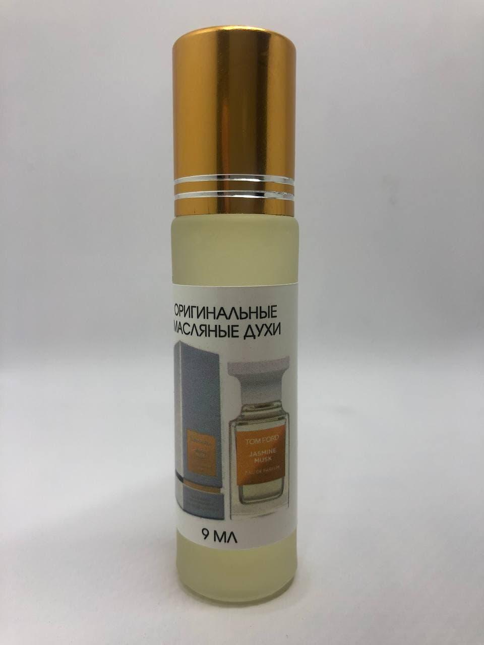 Оригінальні масляні духи Jasmine Musk Tom Ford ( Том Форд Жасмин Муска) 9 мл, фото 1