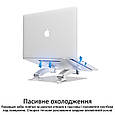 Підставка для ноутбука Promate DeskMate-4 Silver (deskmate-4.silver), фото 5