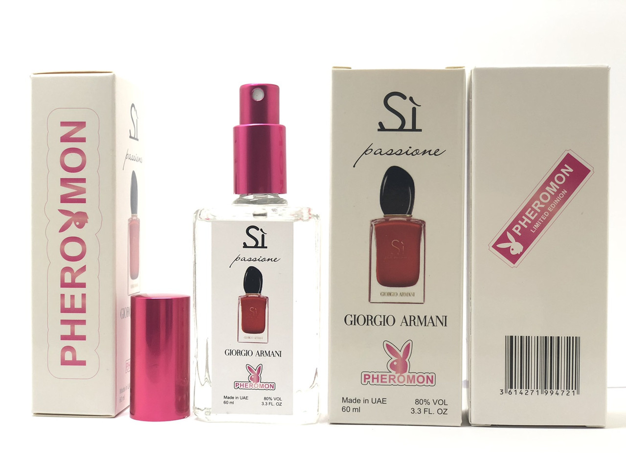 Жіночий аромат Giorgio Armani Si Passione (Джорджіо Армані Сі Пасьен) з феромонами 60 мл