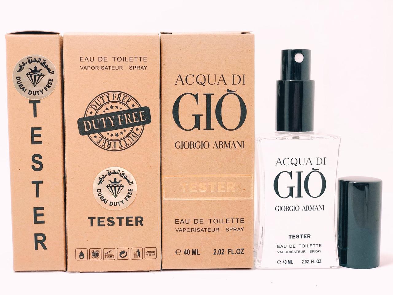 Тестер Giorgio Armani Acqua di Gio (Джорджіо Армані Аква Ді Джіо Пур Хом) 40 мл