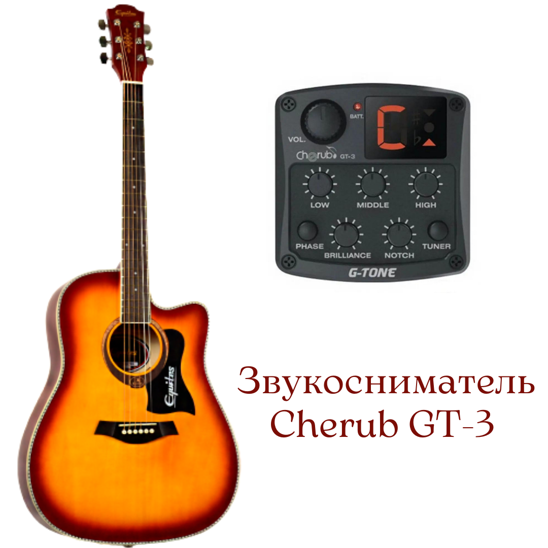 Акустична гітара Equites EQ900C ВЅ 41+П'єзодатчик Cherub GT-3 Pream
