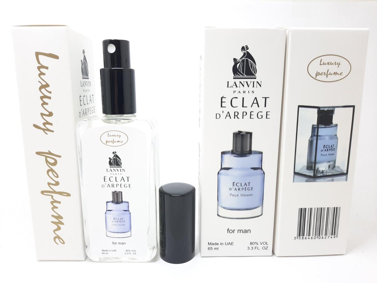 Тестер VIP Luxury Perfume Lanvin Eclat d'arpege Pour Homme (Ланвін Екла Дарпеж Пур Хом) 65 мл