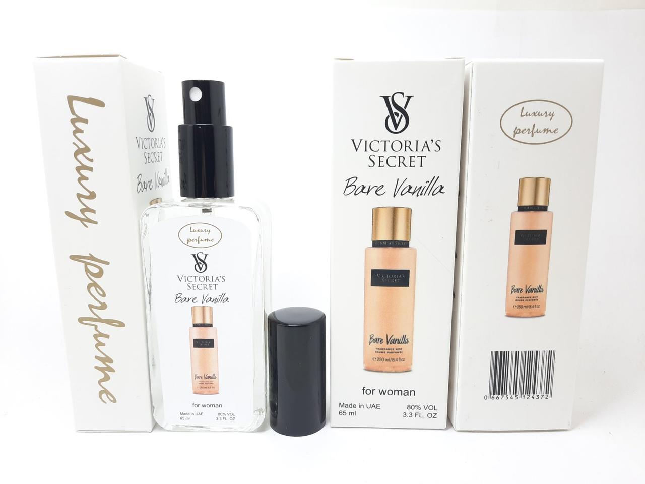 Тестер VIP Luxury Perfume Victoria's Secret Bare Vanilla ( Вікторія Сікрет Барі Ванілла) 65 мл