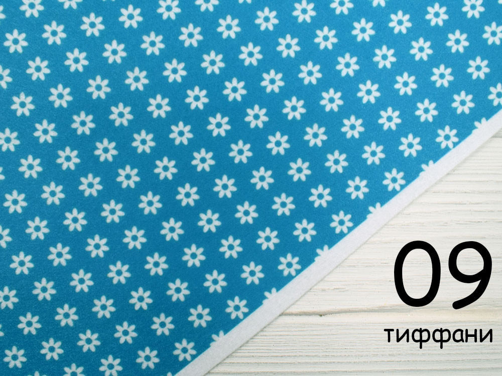 Кольоровий фетр у білих квіточках - №9 тиффані (Корейський жорсткий 1,2 мм)