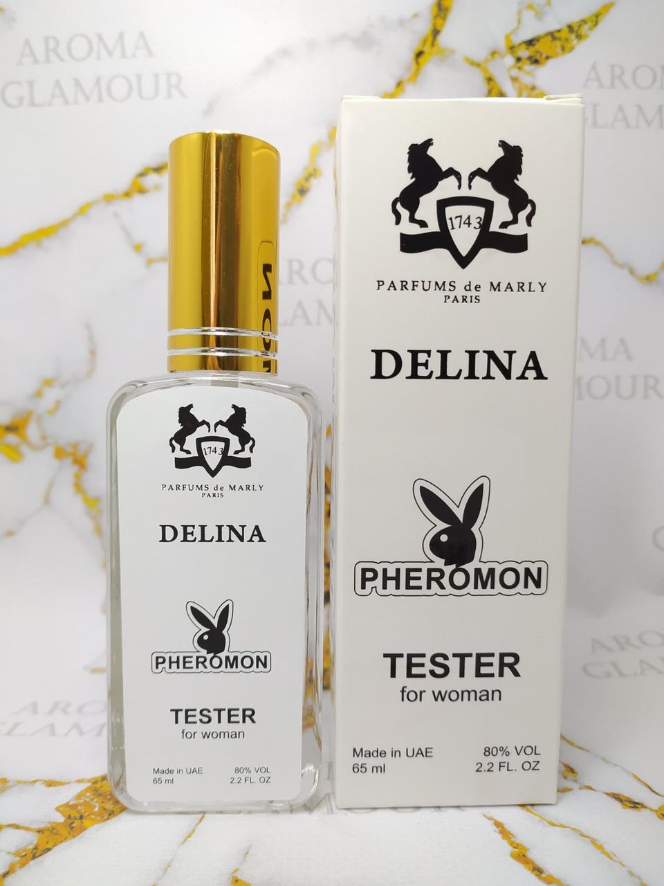 Тестер з феромонами жіночий Parfums de Marly Delina (Парфюмс Де Марлі Делина) 65 мл