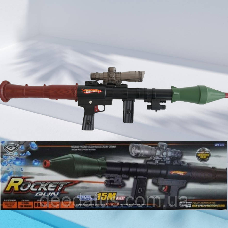 Купить Гранатомёт Базука детская Автомат с прицелом и лазером на ...