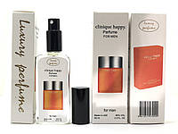 Мужской тестер Luxury Perfume Clinique Happy For Men (Клиник Хеппи) 65 мл