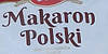 Макаронні вироби Makaron Polski Classic Pasta Черепашки 1 кг Польща, фото 4