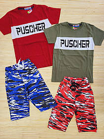 Костюм літій футболка+шорти 3-6 років. Туреччина. Опт