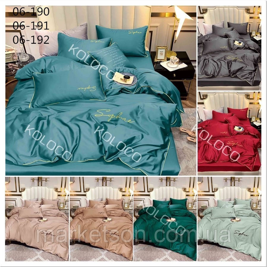 Полуторна постільна білизна 150*210.Сатин. Подарункова упаковка.