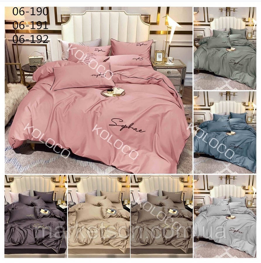 Полуторна постільна білизна 150*210.Сатин. Подарункова упаковка.