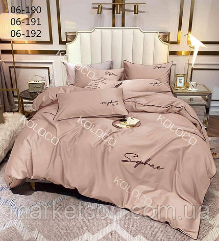 Полуторна постільна білизна 150*210.Сатин. Подарункова упаковка., фото 1