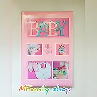 Альбом CHAKO 10*15/300 C-46300RC Baby Girl