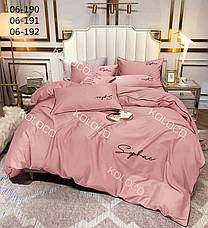 Полуторна постільна білизна 150*210.Сатин. Подарункова упаковка., фото 4