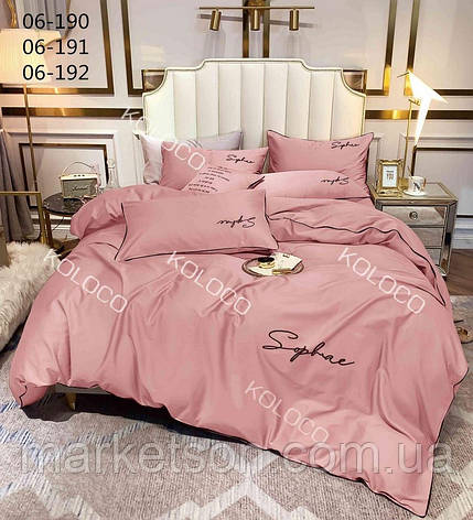 Полуторна постільна білизна 150*210.Сатин. Подарункова упаковка., фото 1
