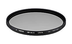 Фильтр HOYA HD MkII CIR-PL 77mm / на складе