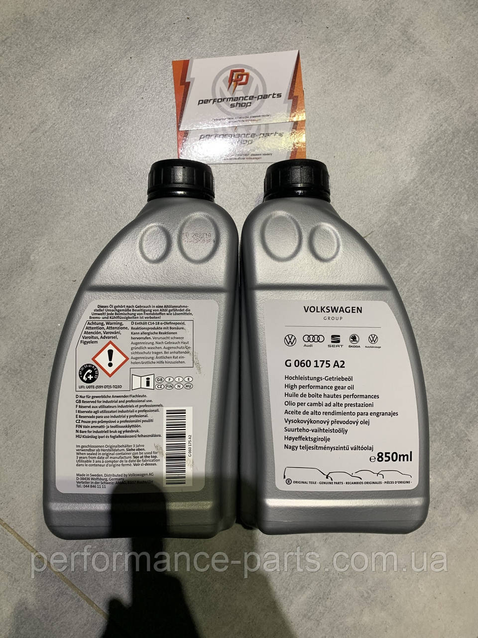 Олива трансмісійна для муфти haldex 850мл. VAG G060175A2