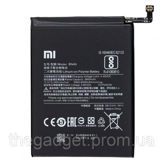 Акумуляторна батарея для Xiaomi Redmi Note 8T (BN46) оригінал