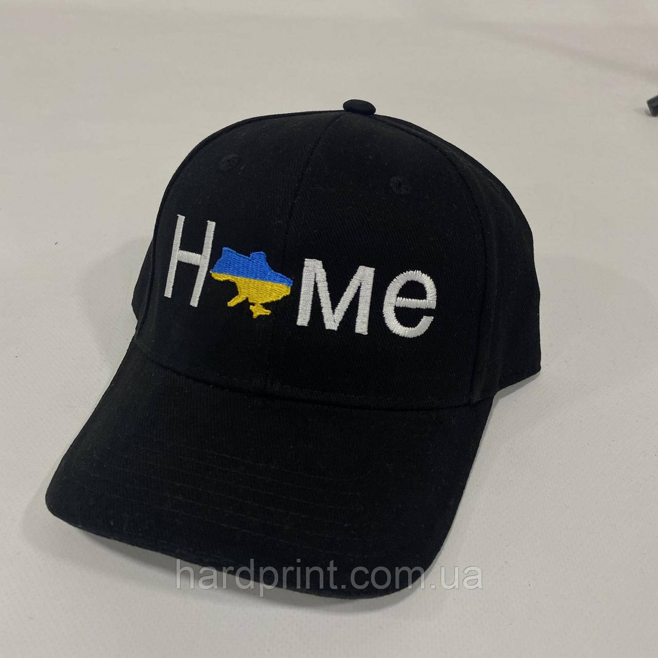 Кепка. Кепка шестипанелька. Бейсболка. Home. З картою України