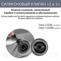 Надувний матрац Intex 64142, 191-137-25см, фото 3