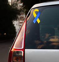 Патриотическая наклейка на машину "Лента флаг Украины" (ЖБ) 15х7 см - на стекло /авто /автомобиль /машину