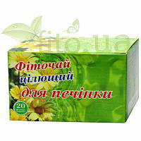 Трав'яний збір для печінки, чай для печінки 20 ф/пакетів.