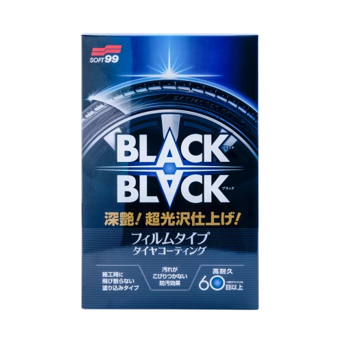 BLACK BLACK Hard Coat for Tire — тверде покриття для шин 110 мл