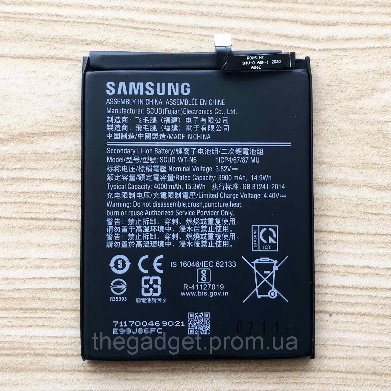 Акумуляторна батарея для Samsung Galaxy A10s 2019 (SM-A107) SCUD-WT-N6 клас Оригінал