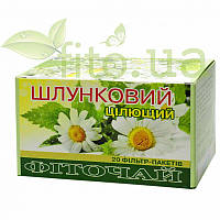 Фіто чай для шлунка Шлунковий лікувальний, 20 ф/пакетів