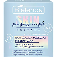 Увлажняющая пребиотическая маска, придающая сияние Bielenda SKIN RESTART SENSORY MASK